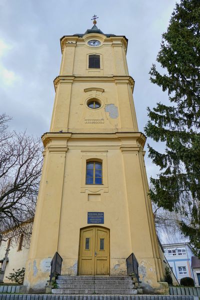 Šikmá veža, Vrbové Autor: Vlado Miček