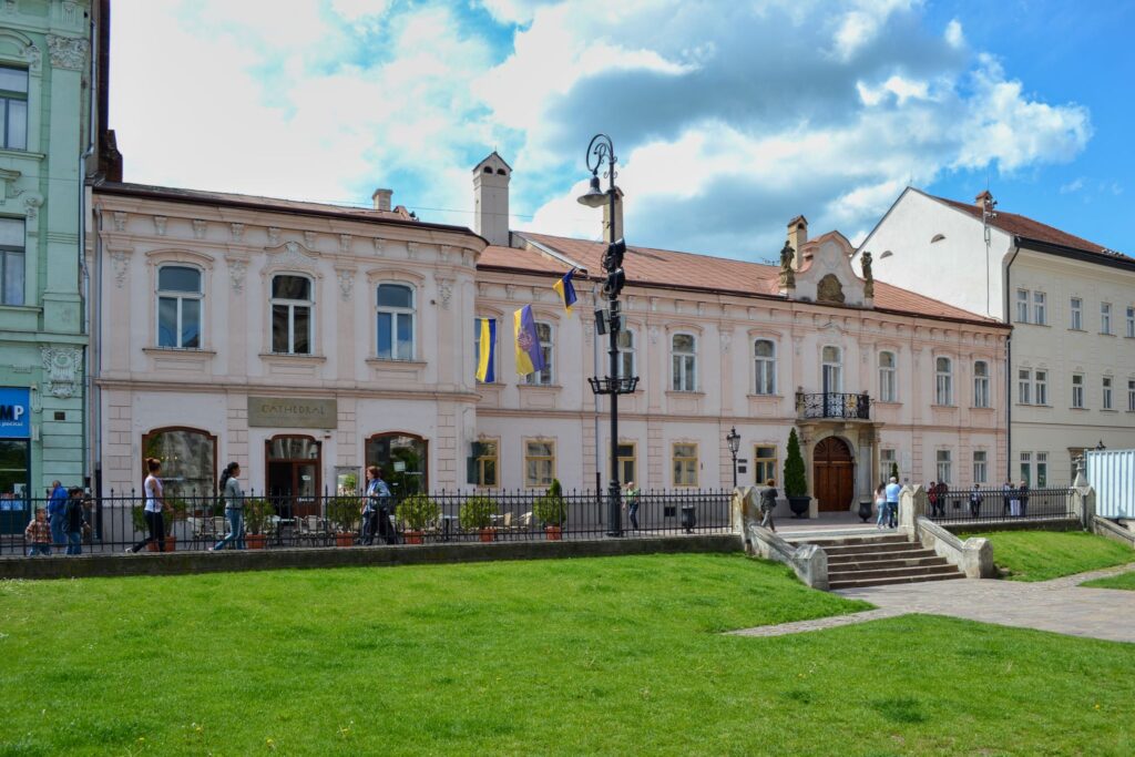 Arcibiskupský palác, Košice